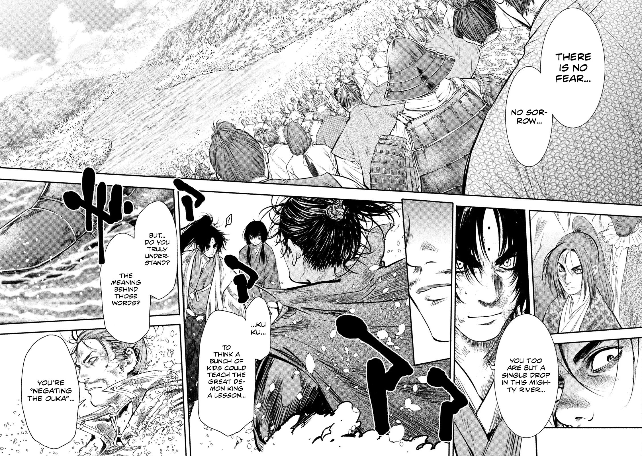 Read Basilisk: Ouka Ninpou-chou chapter 68 image 11 on Lezhin
