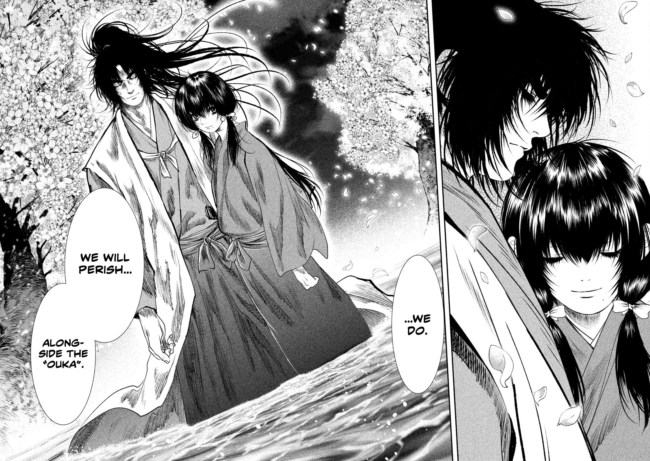 Read Basilisk: Ouka Ninpou-chou chapter 68 image 12 on Lezhin