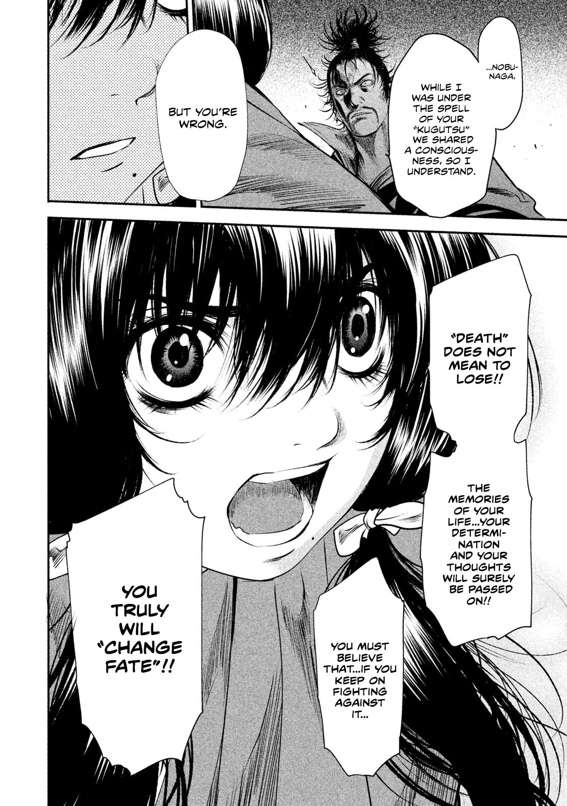 Read Basilisk: Ouka Ninpou-chou chapter 68 image 9 on Lezhin