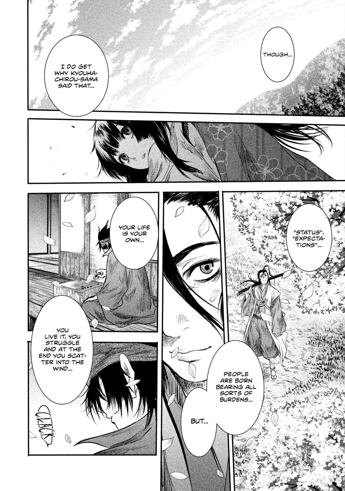Read Basilisk: Ouka Ninpou-chou chapter 69 image 11 on Lezhin