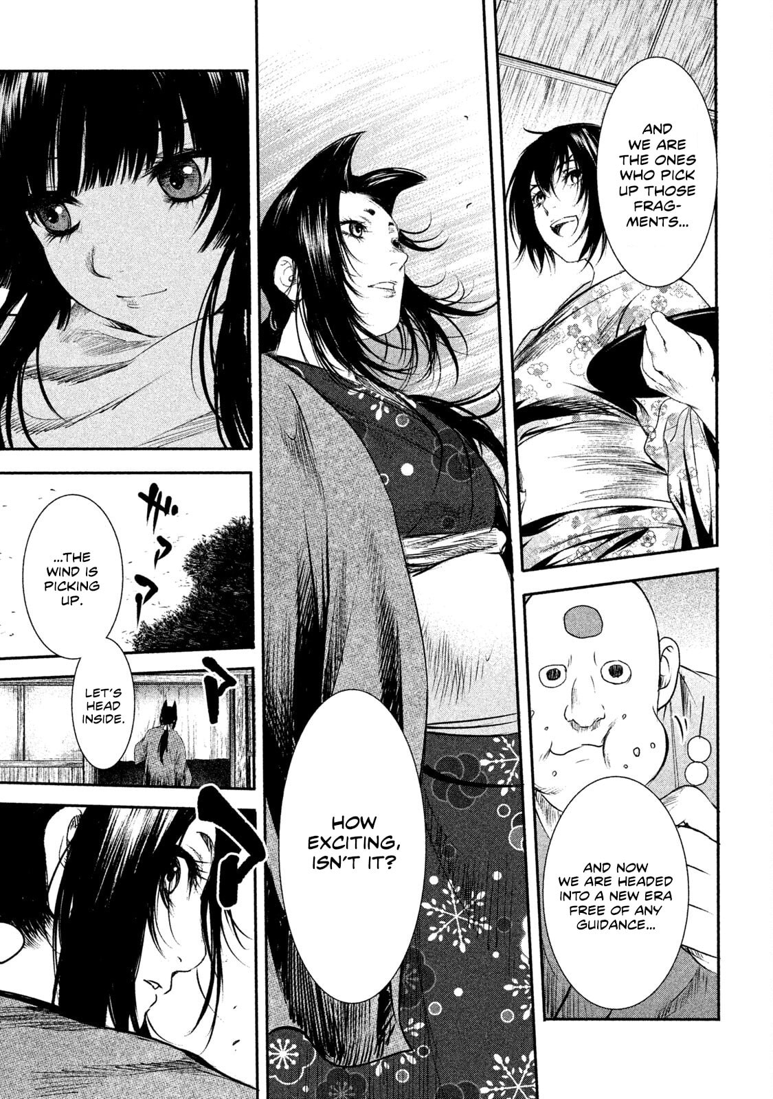 Read Basilisk: Ouka Ninpou-chou chapter 69 image 12 on Lezhin
