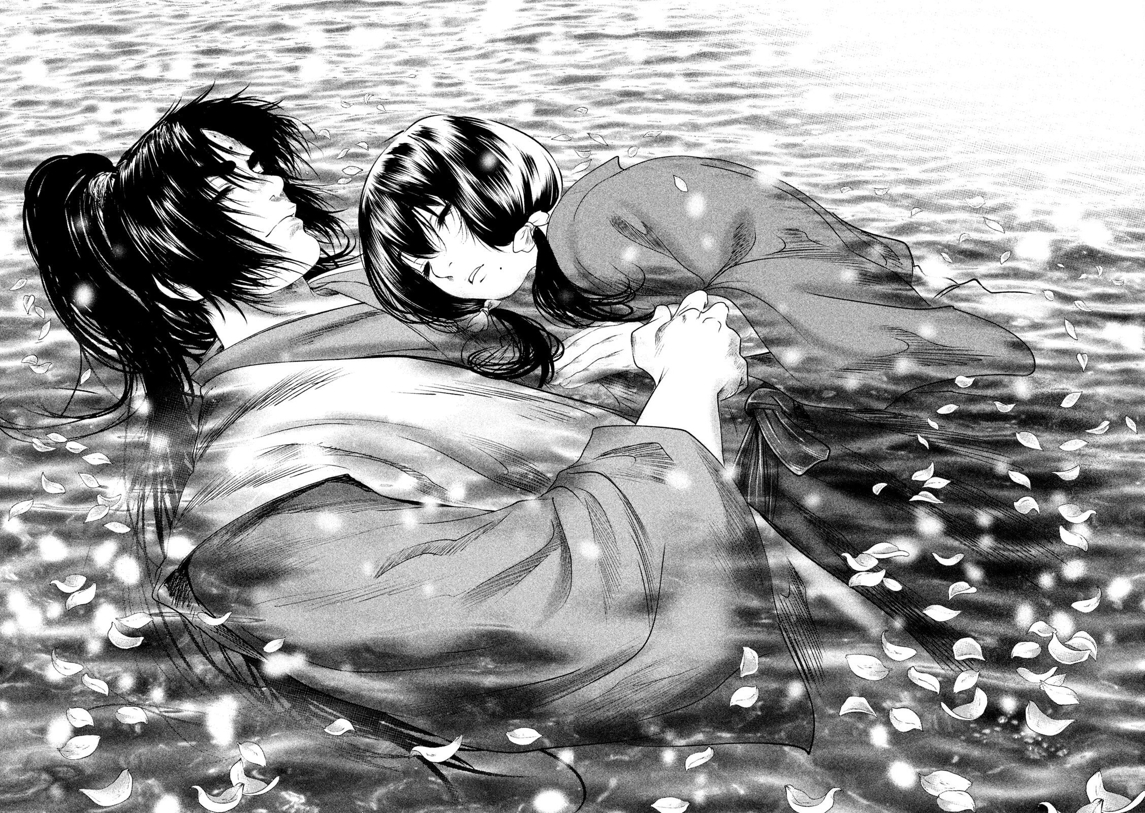 Read Basilisk: Ouka Ninpou-chou chapter 69 image 13 on Lezhin