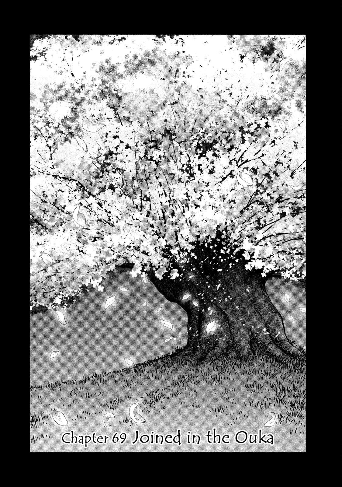 Read Basilisk: Ouka Ninpou-chou chapter 69 image 2 on Lezhin