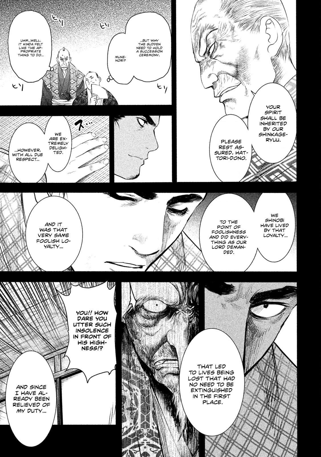 Read Basilisk: Ouka Ninpou-chou chapter 69 image 8 on Lezhin