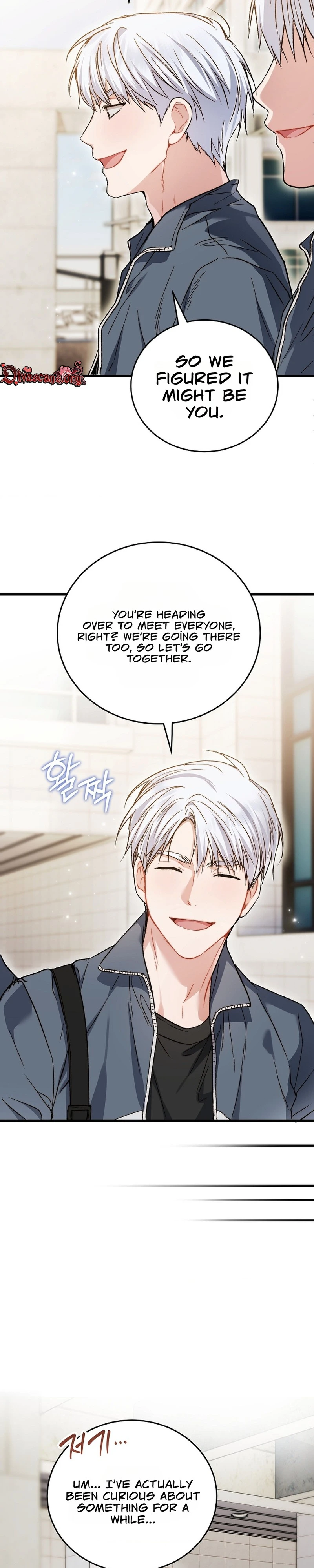 Read Basket-e Ssusyeo Neoeojuseyo chapter 1 image 16 on Lezhin