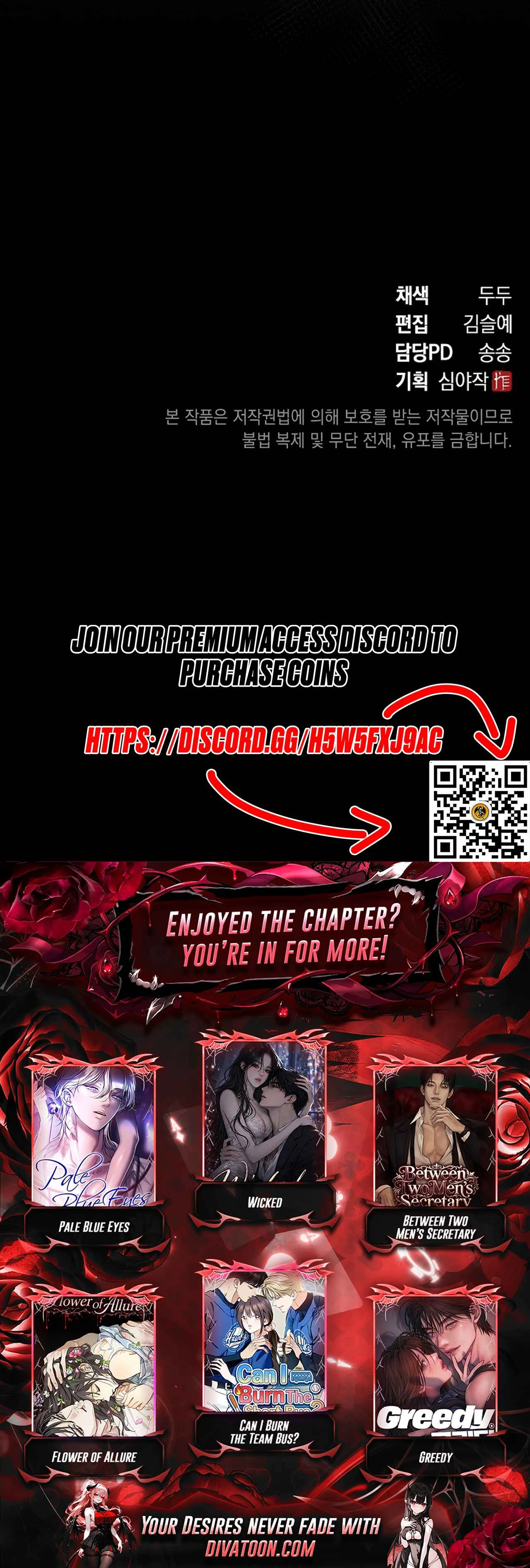 Read Basket-e Ssusyeo Neoeojuseyo chapter 10 image 15 on Lezhin