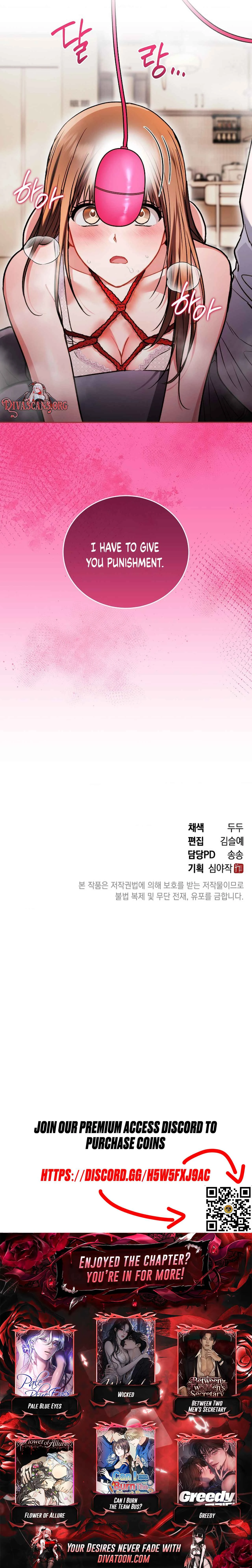 Read Basket-e Ssusyeo Neoeojuseyo chapter 11 image 16 on Lezhin