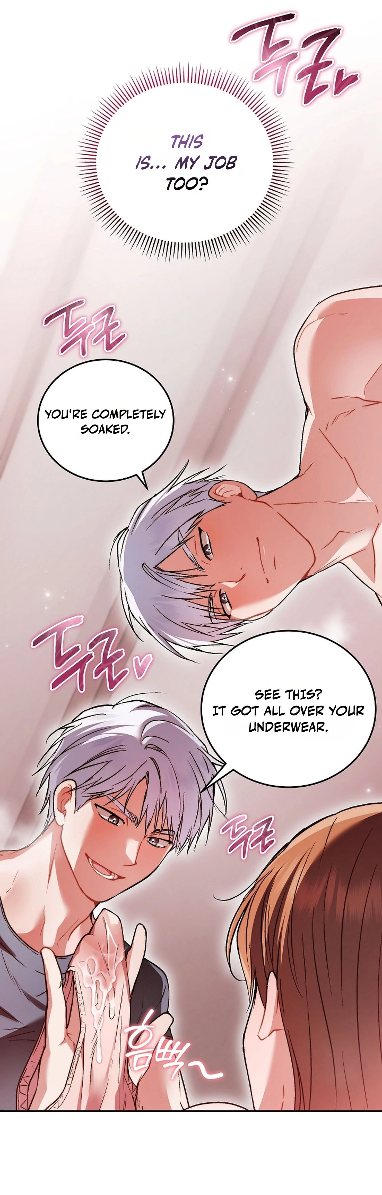 Read Basket-e Ssusyeo Neoeojuseyo chapter 2 image 11 on Lezhin