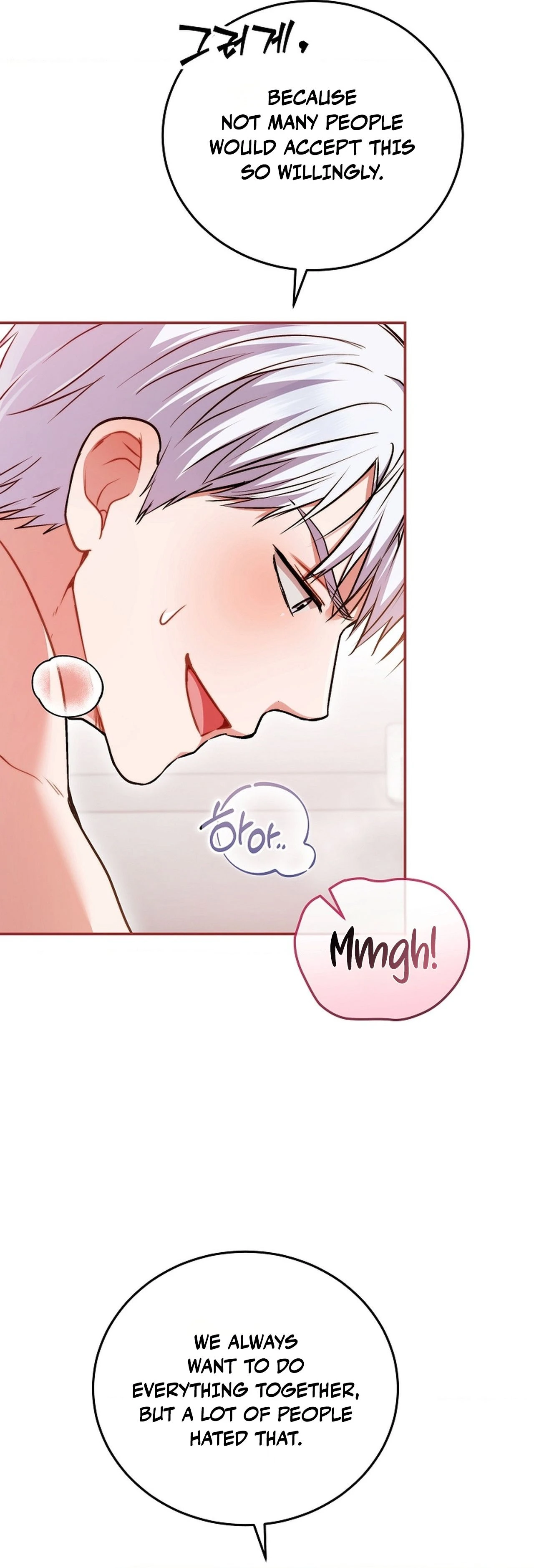 Read Basket-e Ssusyeo Neoeojuseyo chapter 2 image 17 on Lezhin