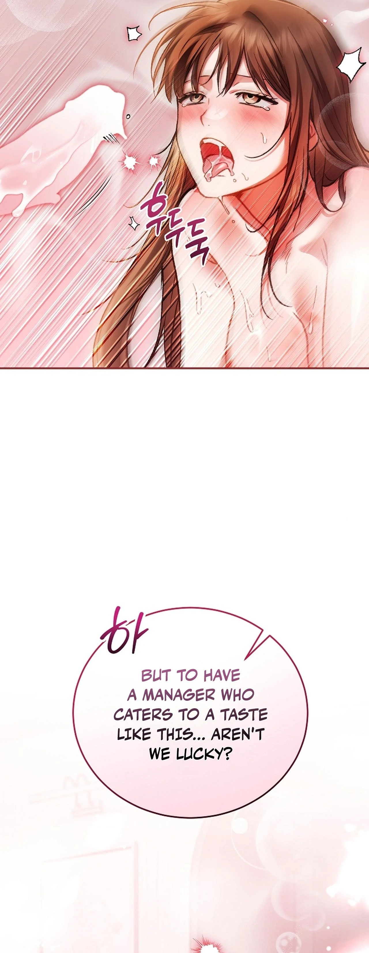 Read Basket-e Ssusyeo Neoeojuseyo chapter 2 image 19 on Lezhin