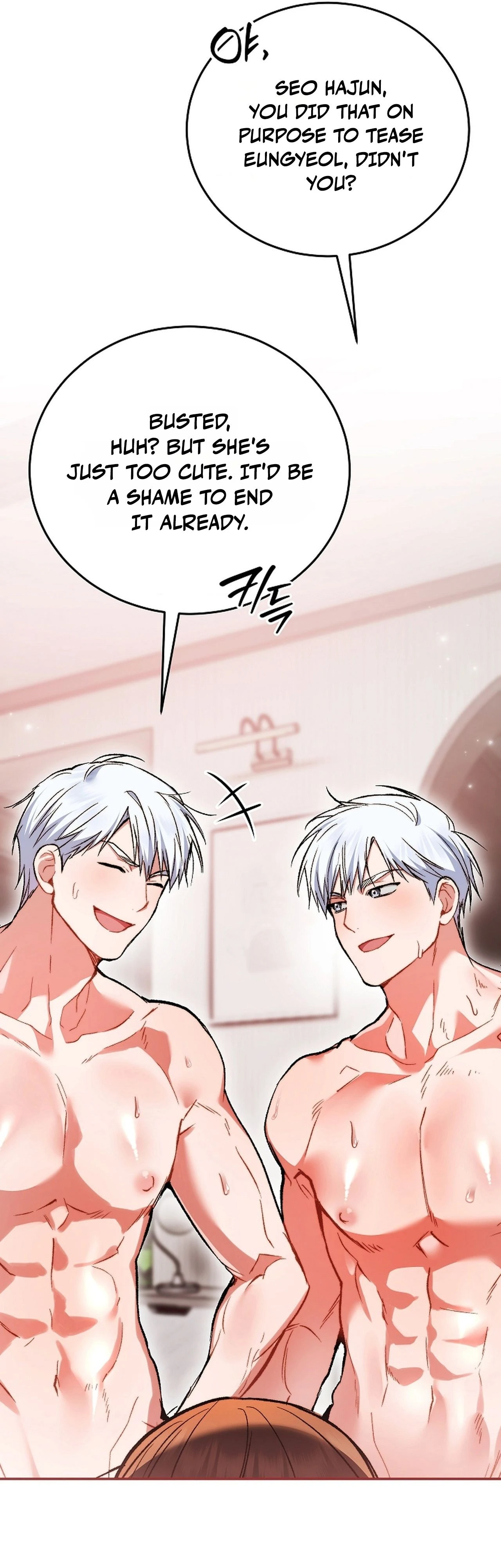 Read Basket-e Ssusyeo Neoeojuseyo chapter 2 image 38 on Lezhin