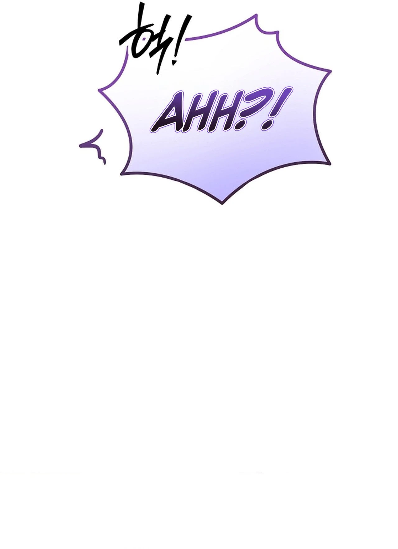 Read Basket-e Ssusyeo Neoeojuseyo chapter 2 image 40 on Lezhin