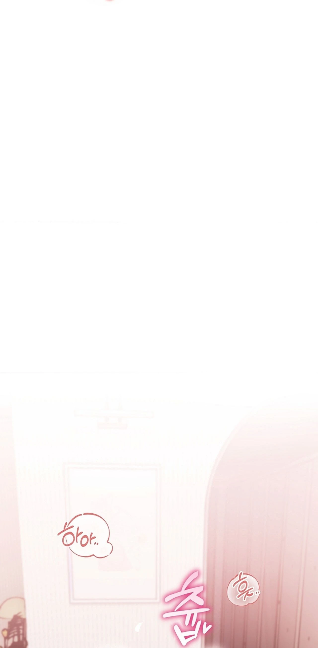 Read Basket-e Ssusyeo Neoeojuseyo chapter 2 image 44 on Lezhin