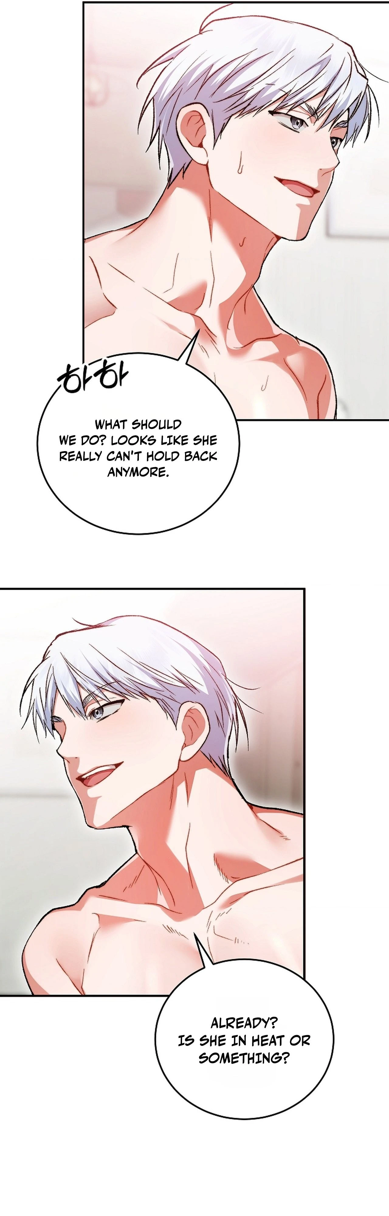 Read Basket-e Ssusyeo Neoeojuseyo chapter 2 image 52 on Lezhin
