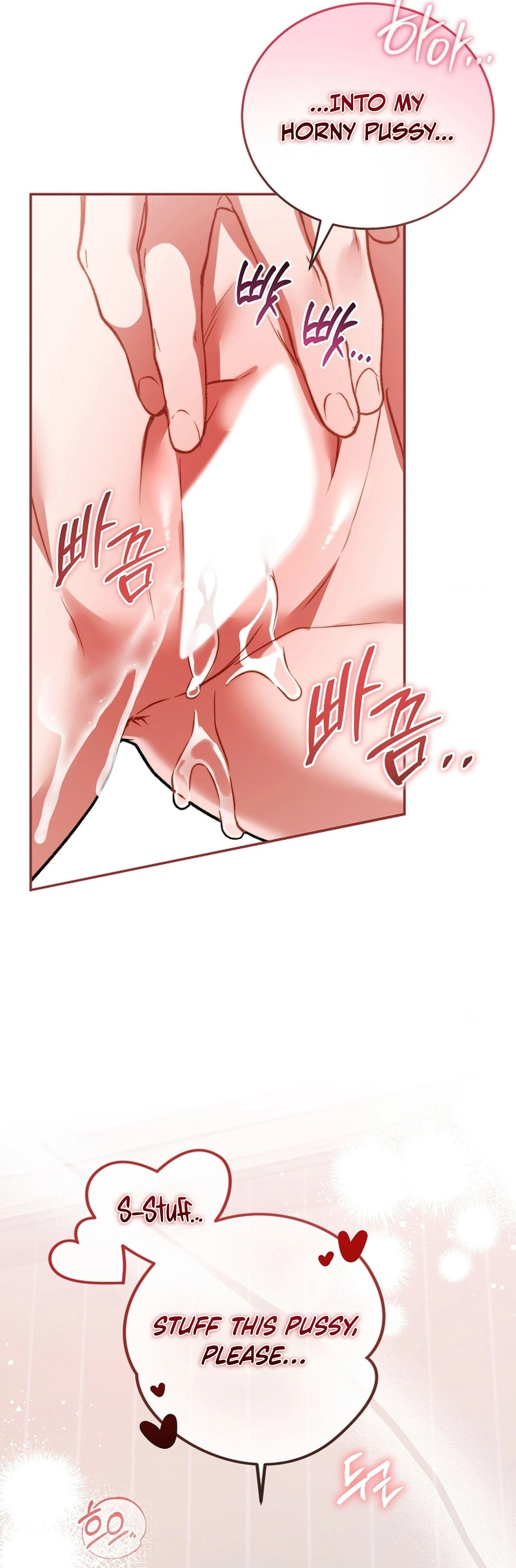 Read Basket-e Ssusyeo Neoeojuseyo chapter 2 image 55 on Lezhin