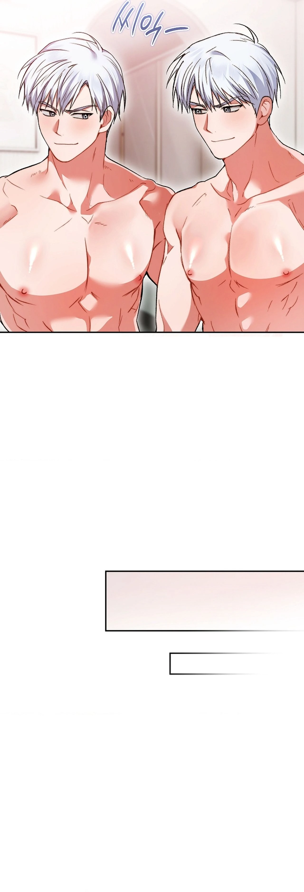 Read Basket-e Ssusyeo Neoeojuseyo chapter 2 image 57 on Lezhin