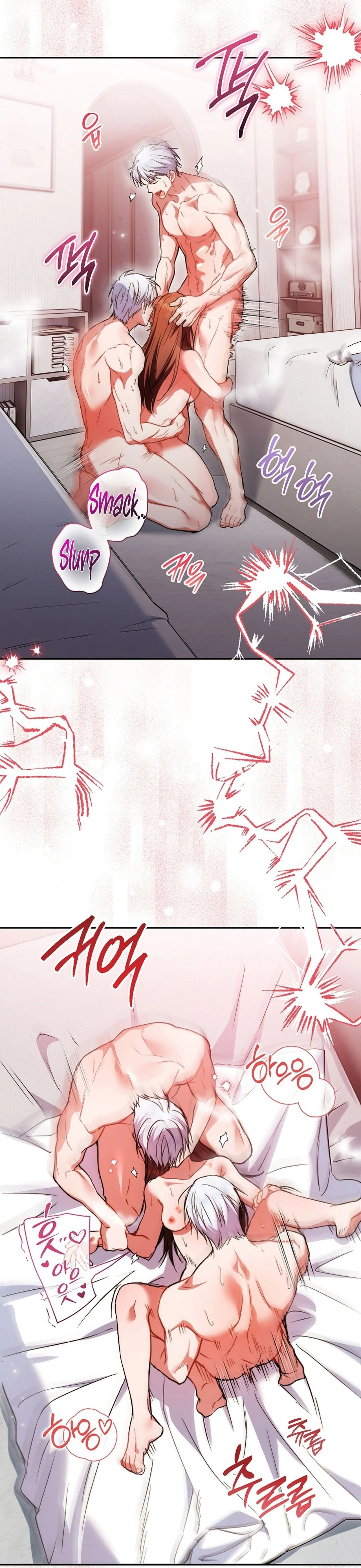 Read Basket-e Ssusyeo Neoeojuseyo chapter 2 image 59 on Lezhin