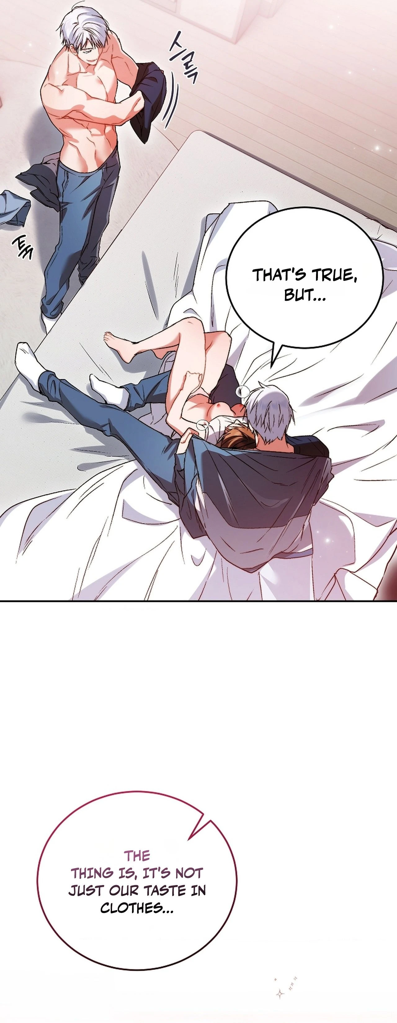 Read Basket-e Ssusyeo Neoeojuseyo chapter 2 image 6 on Lezhin