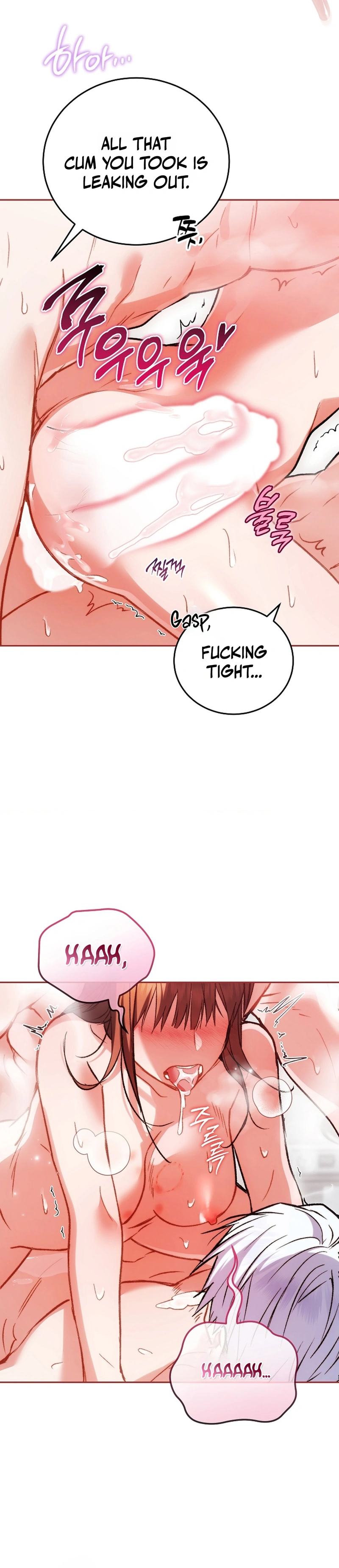 Read Basket-e Ssusyeo Neoeojuseyo chapter 3 image 11 on Lezhin