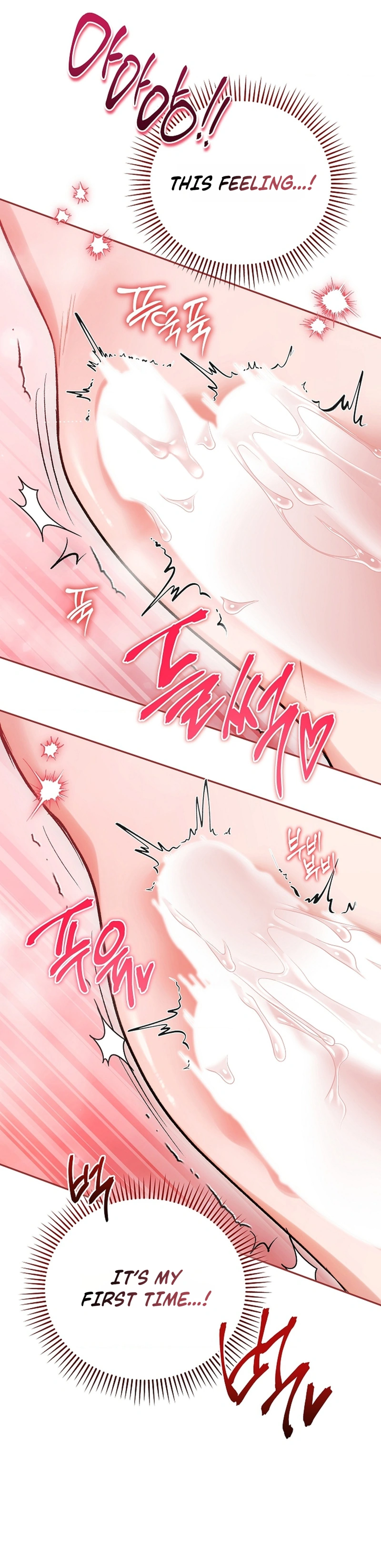 Read Basket-e Ssusyeo Neoeojuseyo chapter 3 image 16 on Lezhin