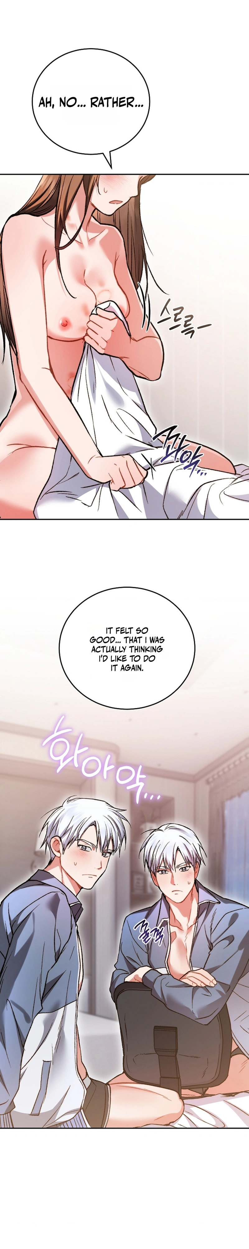 Read Basket-e Ssusyeo Neoeojuseyo chapter 3 image 24 on Lezhin
