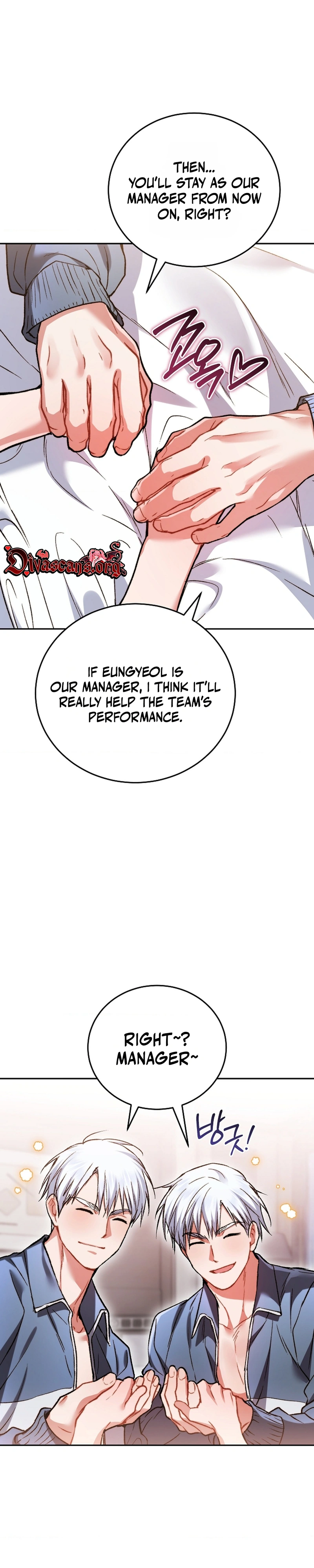 Read Basket-e Ssusyeo Neoeojuseyo chapter 3 image 25 on Lezhin
