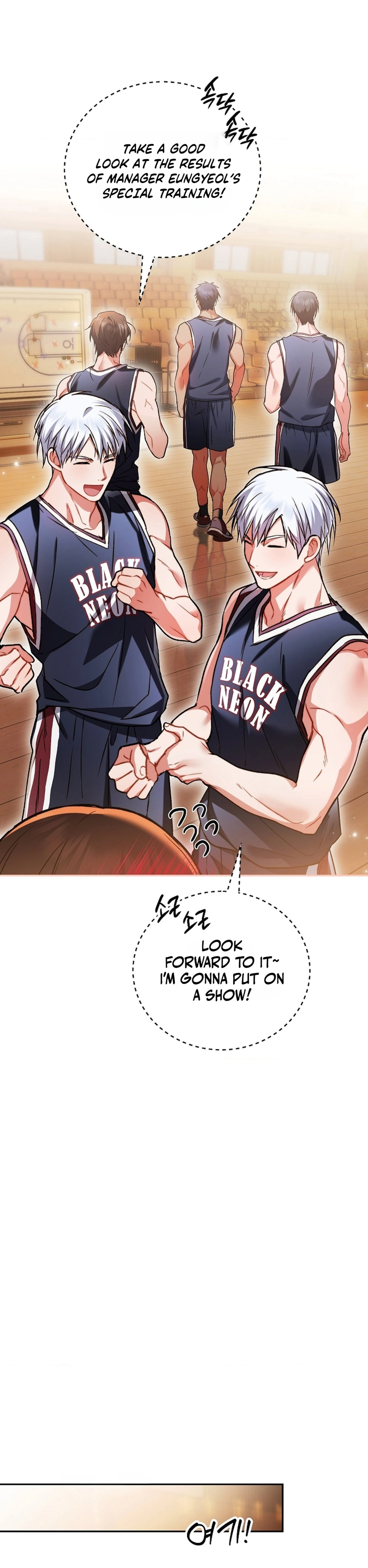 Read Basket-e Ssusyeo Neoeojuseyo chapter 3 image 37 on Lezhin