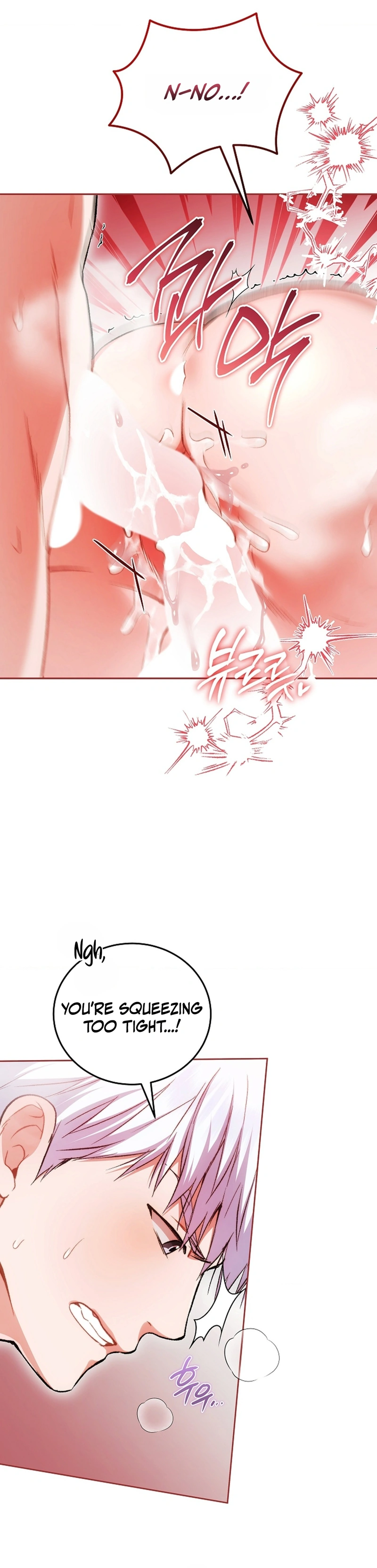 Read Basket-e Ssusyeo Neoeojuseyo chapter 3 image 4 on Lezhin