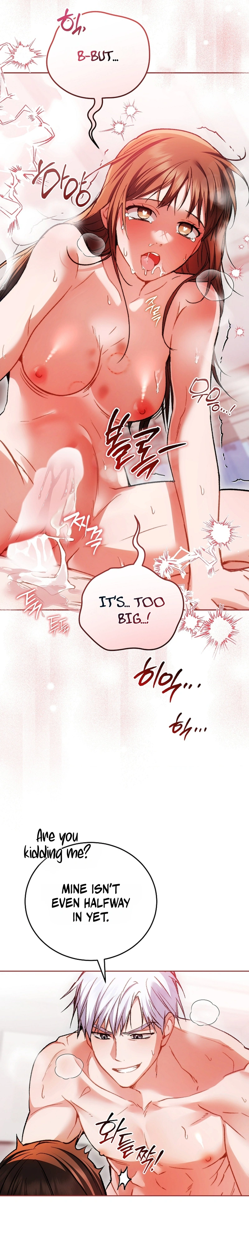 Read Basket-e Ssusyeo Neoeojuseyo chapter 3 image 6 on Lezhin
