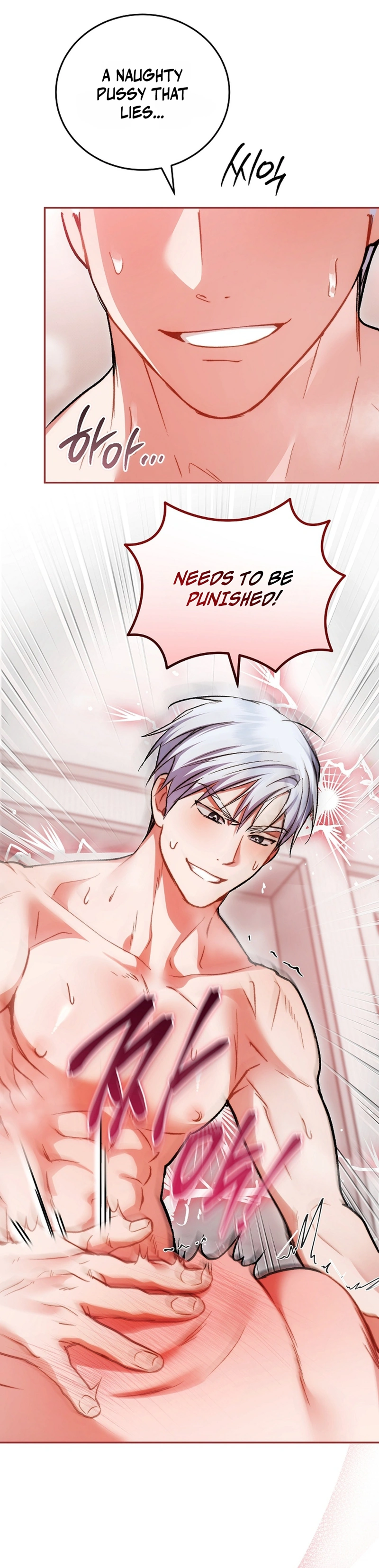 Read Basket-e Ssusyeo Neoeojuseyo chapter 3 image 9 on Lezhin