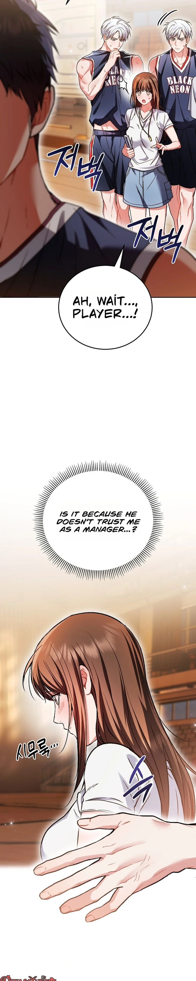 Read Basket-e Ssusyeo Neoeojuseyo chapter 4 image 2 on Lezhin