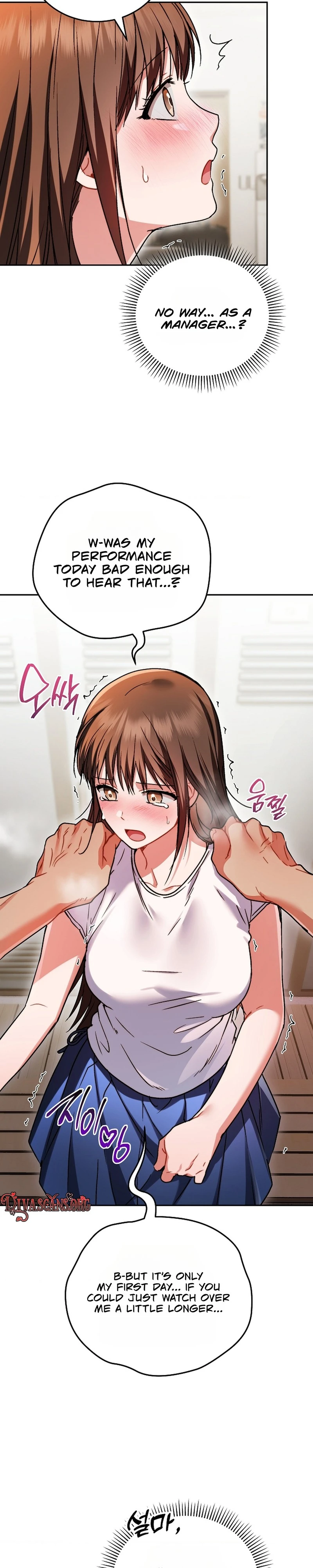 Read Basket-e Ssusyeo Neoeojuseyo chapter 4 image 26 on Lezhin