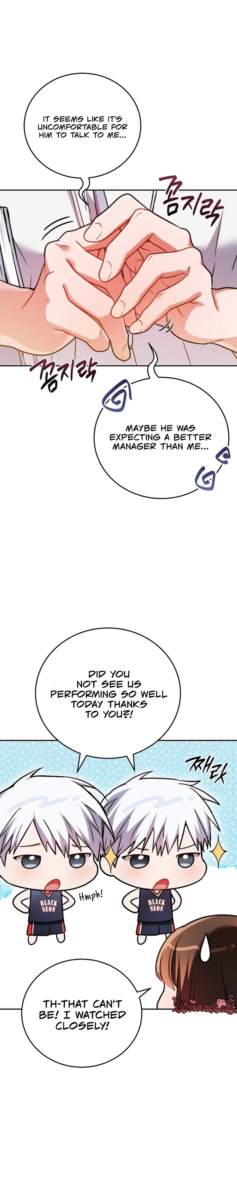 Read Basket-e Ssusyeo Neoeojuseyo chapter 4 image 5 on Lezhin