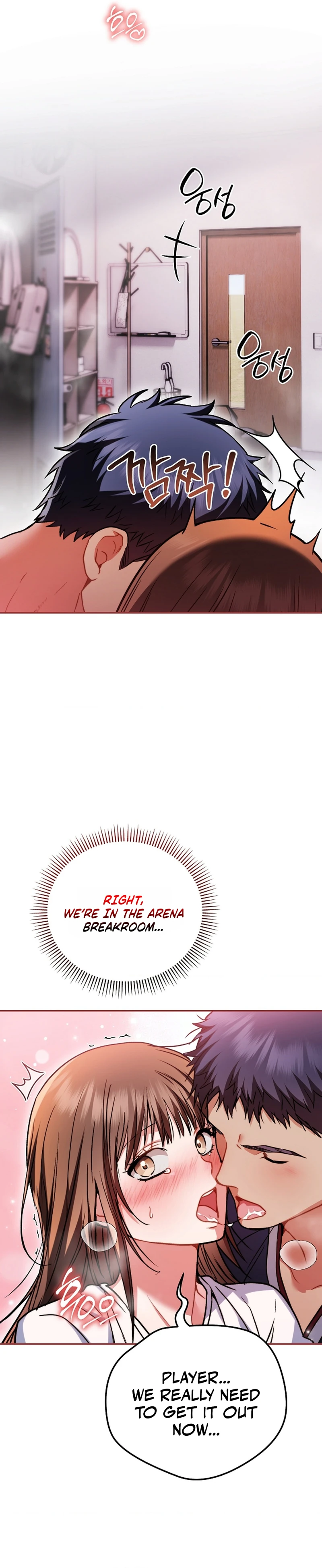Read Basket-e Ssusyeo Neoeojuseyo chapter 5 image 16 on Lezhin