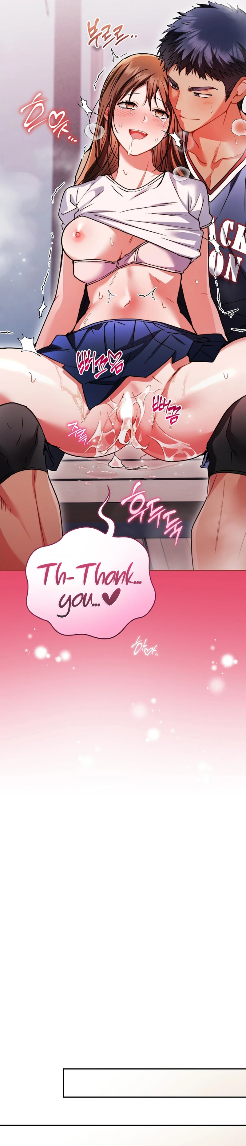 Read Basket-e Ssusyeo Neoeojuseyo chapter 5 image 22 on Lezhin