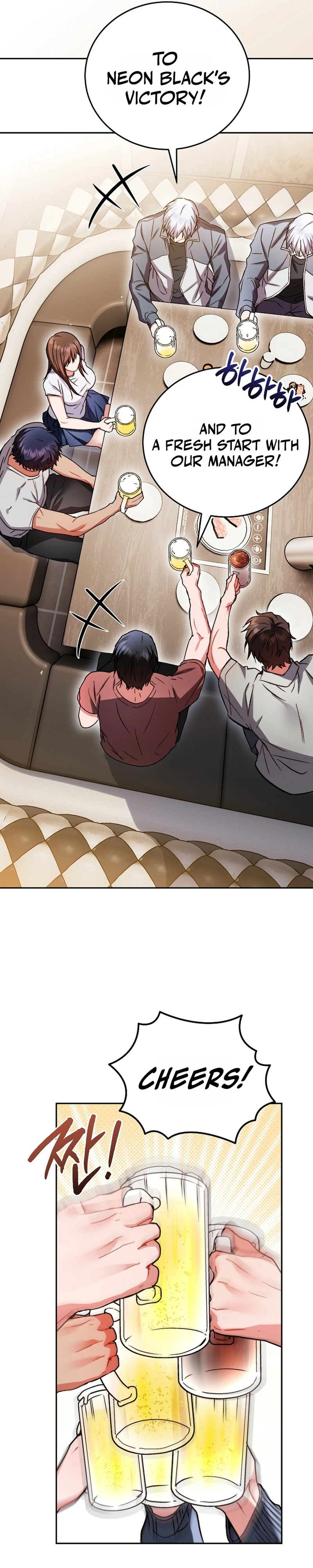 Read Basket-e Ssusyeo Neoeojuseyo chapter 5 image 23 on Lezhin