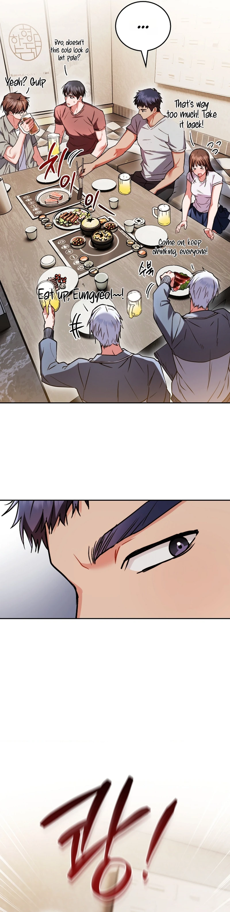 Read Basket-e Ssusyeo Neoeojuseyo chapter 5 image 26 on Lezhin