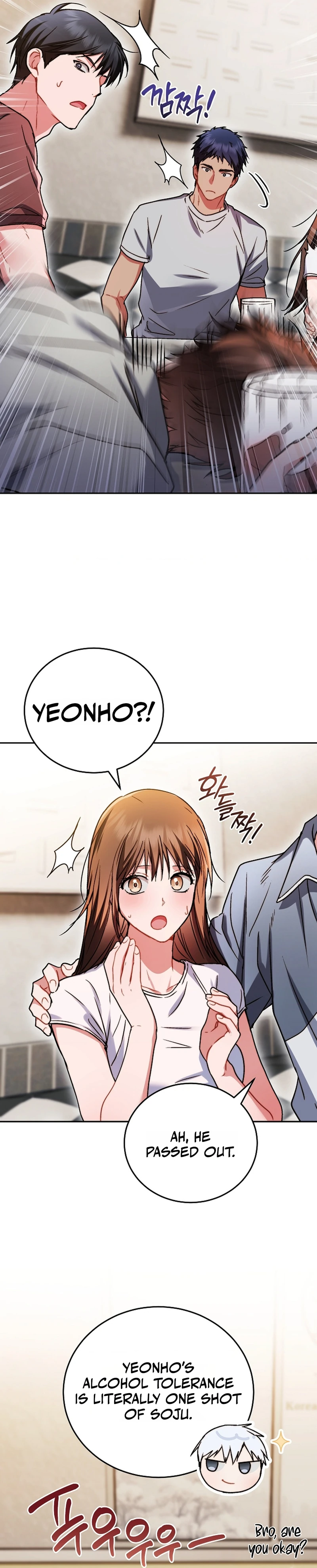 Read Basket-e Ssusyeo Neoeojuseyo chapter 5 image 27 on Lezhin