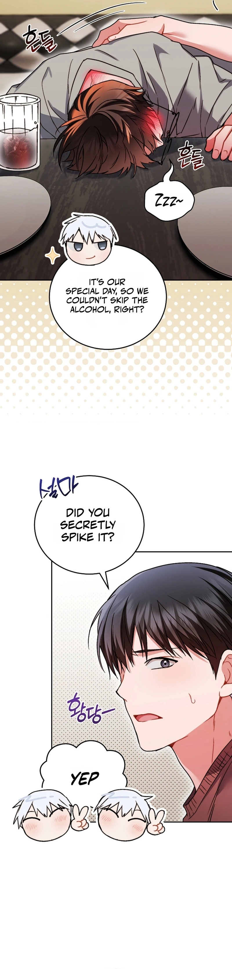 Read Basket-e Ssusyeo Neoeojuseyo chapter 5 image 28 on Lezhin