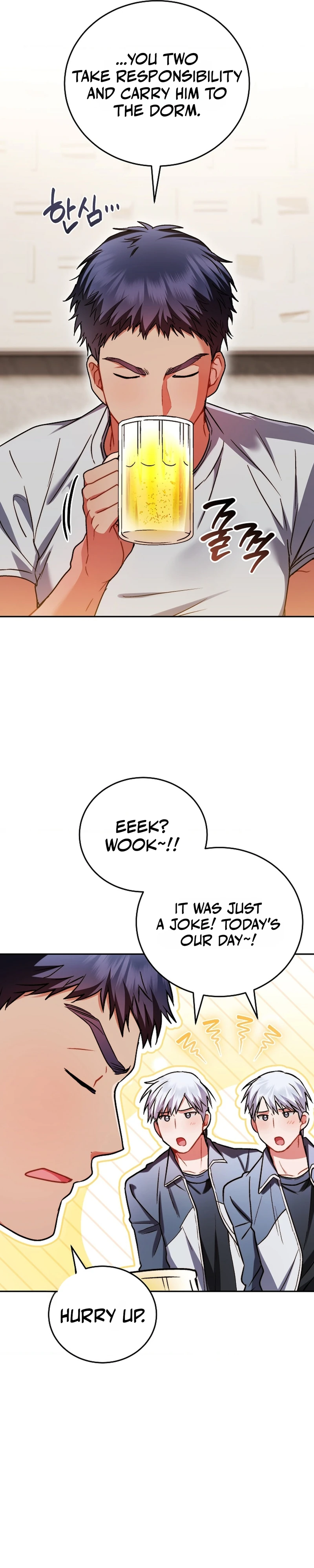 Read Basket-e Ssusyeo Neoeojuseyo chapter 5 image 29 on Lezhin