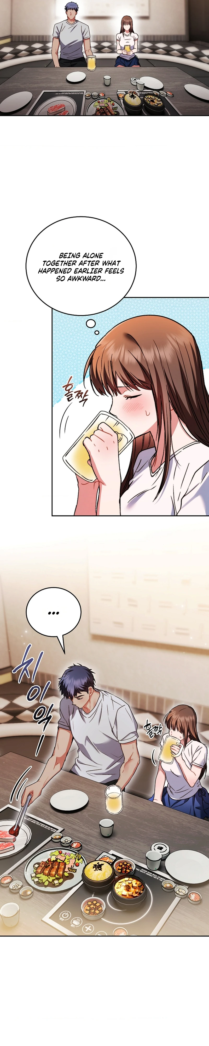 Read Basket-e Ssusyeo Neoeojuseyo chapter 5 image 32 on Lezhin