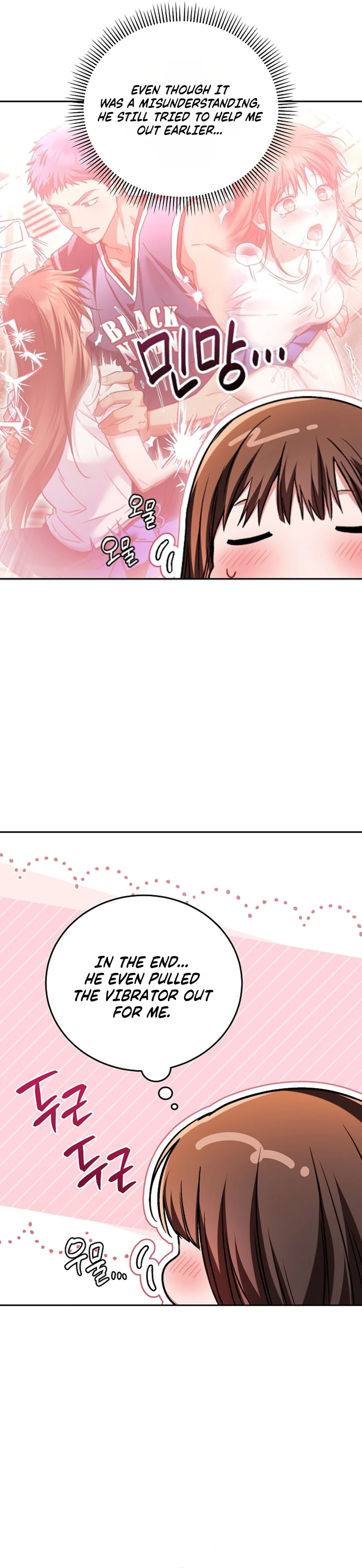 Read Basket-e Ssusyeo Neoeojuseyo chapter 5 image 34 on Lezhin