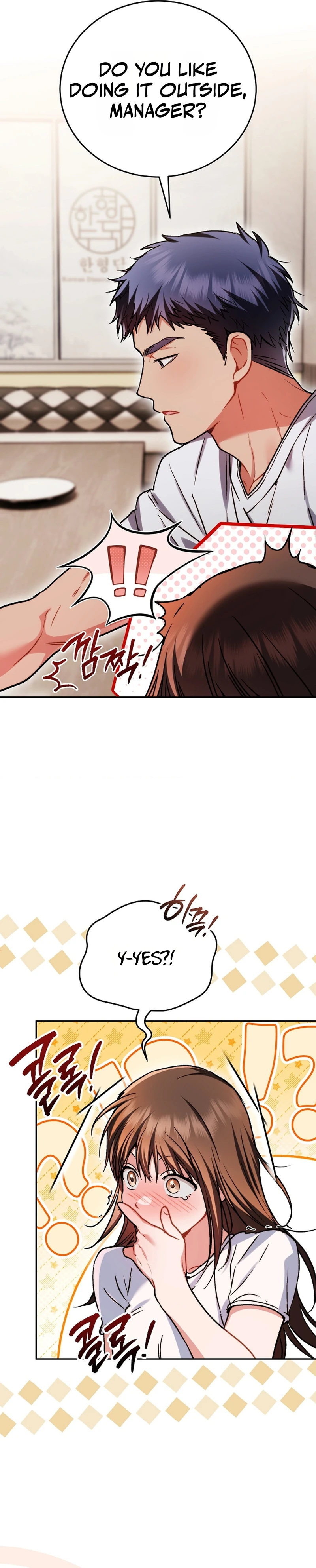 Read Basket-e Ssusyeo Neoeojuseyo chapter 5 image 35 on Lezhin