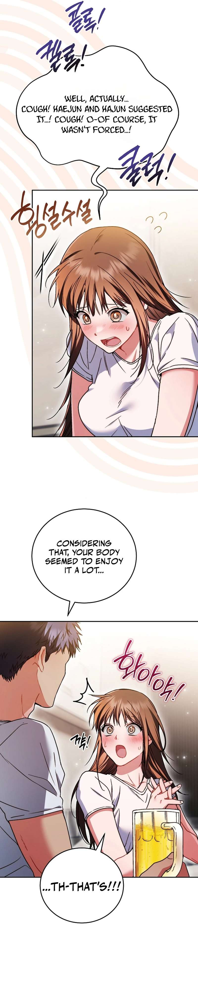 Read Basket-e Ssusyeo Neoeojuseyo chapter 5 image 36 on Lezhin