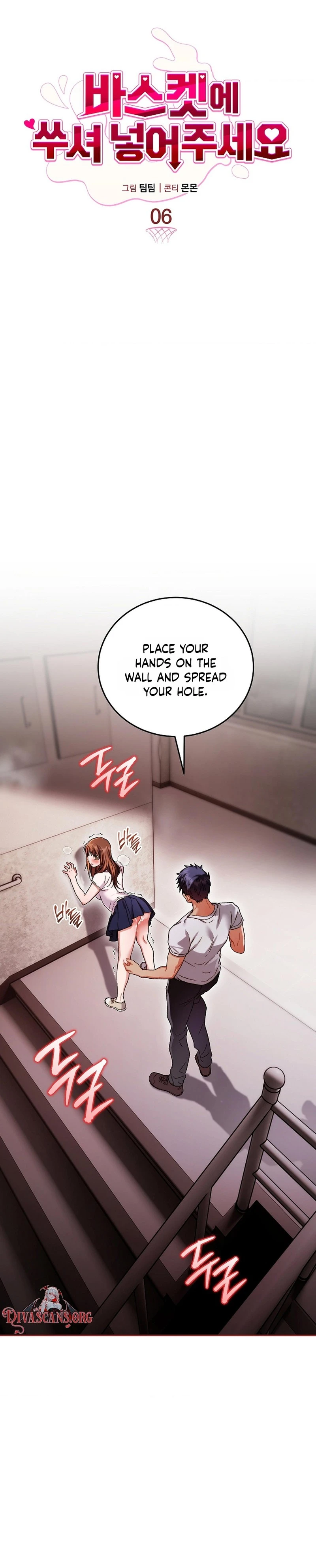 Read Basket-e Ssusyeo Neoeojuseyo chapter 6 image 10 on Lezhin