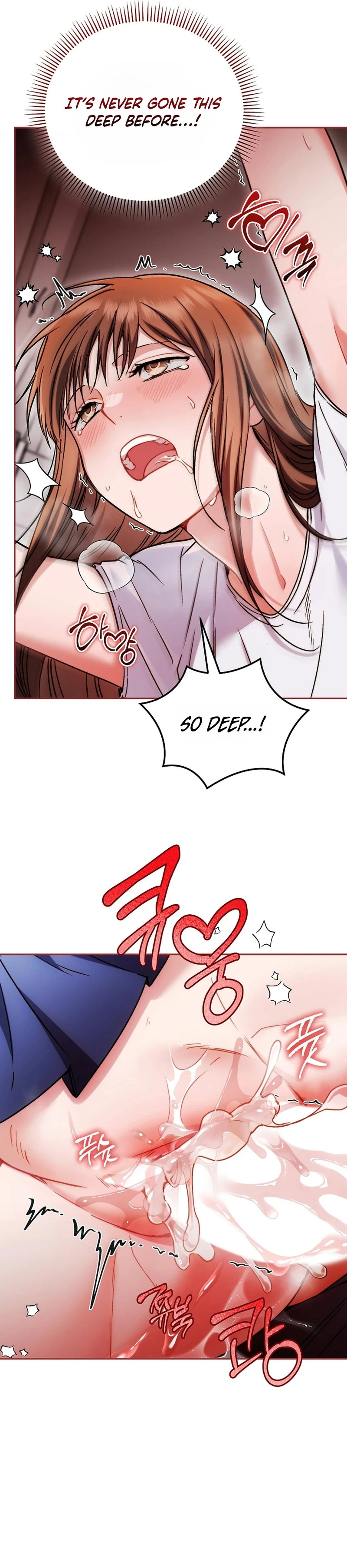 Read Basket-e Ssusyeo Neoeojuseyo chapter 6 image 17 on Lezhin