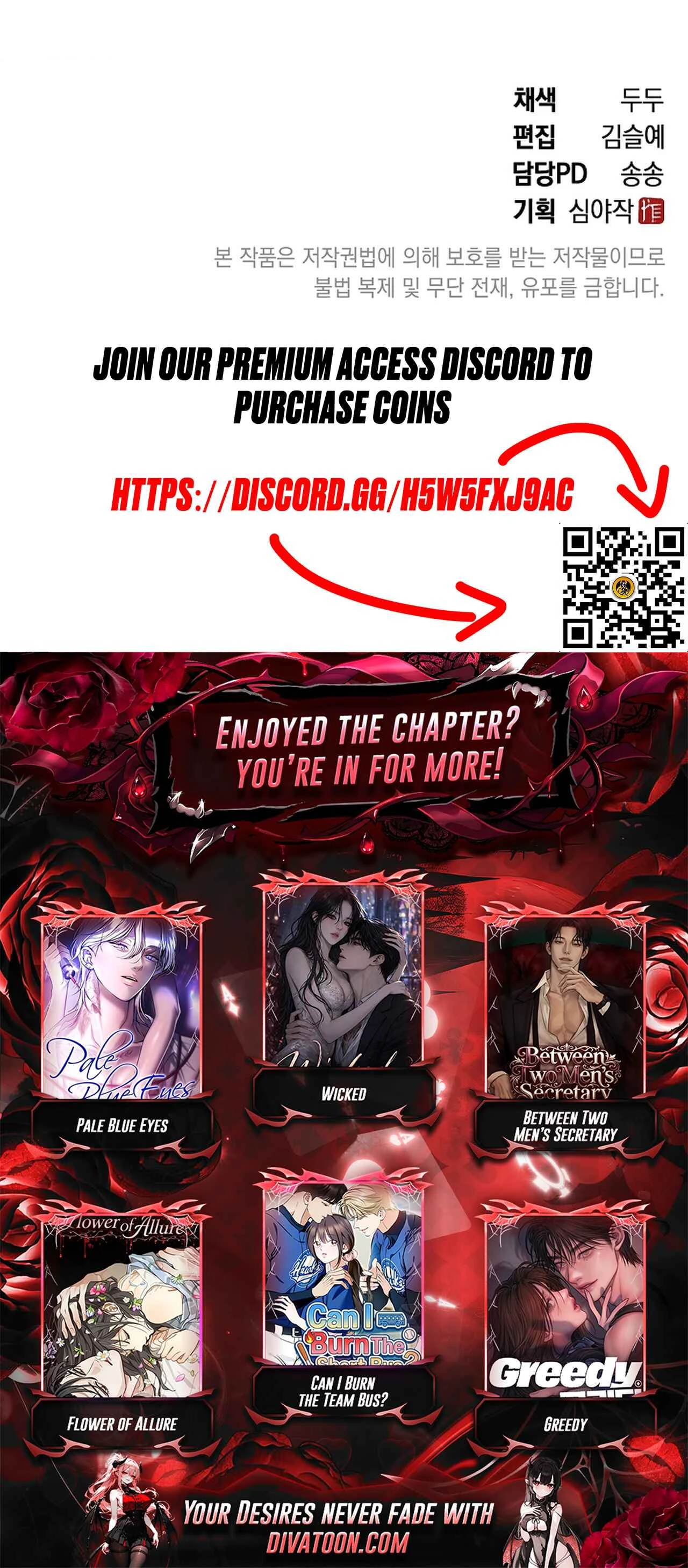 Read Basket-e Ssusyeo Neoeojuseyo chapter 9 image 15 on Lezhin