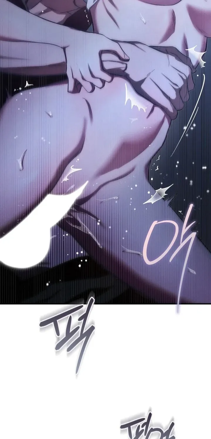Read Bastard Uncle chapter 1 image 11 on Lezhin