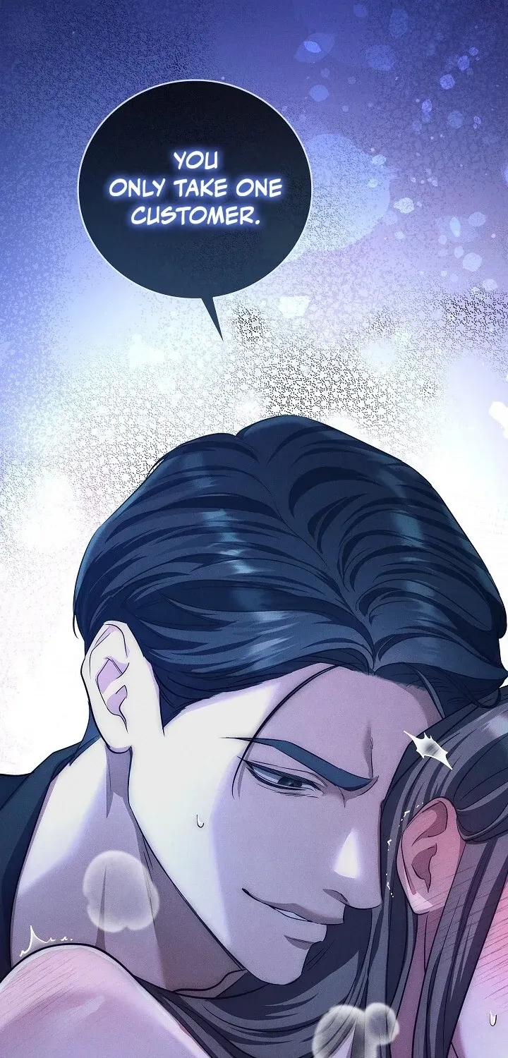 Read Bastard Uncle chapter 1 image 15 on Lezhin