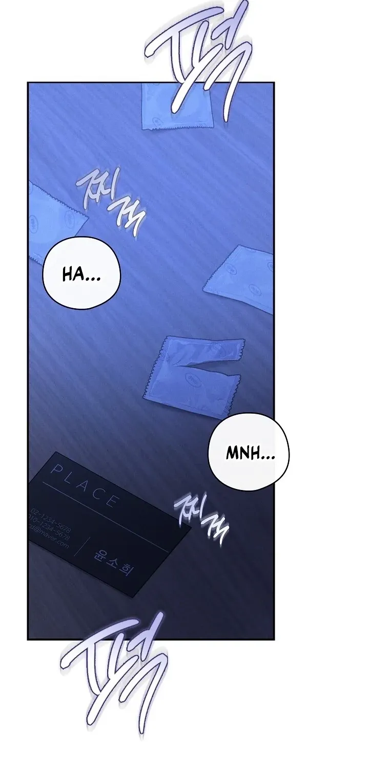 Read Bastard Uncle chapter 1 image 2 on Lezhin